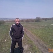 ���������� �����������, ���� ������� ����, 44 ����, ������������ ��� ������, ����� � ���������, c�������� ���������