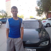 ���������� �����������, ���� ������� �������, 36 ���, ������������ ��� ������