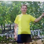 ���������� ����������, ���� ������� �����, 47 ���, ������������ ��� ������, ����� � ���������, c�������� ���������