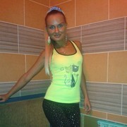 ���������� �����-���������, ���� ������� ����, 44 ����, ������������ ��� ������, ����� � ���������, c�������� ���������