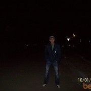 ���������� ����-���, ���� ������� Artem, 34 ����, ������������ 