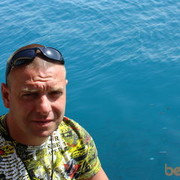 ���������� �������, ���� ������� ���, 46 ���, ������������ 