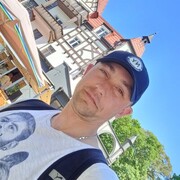 ���������� �����������, ���� ������� ����, 41 ���, ������������ ��� ������, ����� � ���������, c�������� ���������