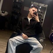 ���������� ���������, ���� ����� �������, 20 ���, ������������ ��� ������, ����� � ���������