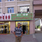  ,   , 58 ,   