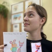 ���������� �����, �����