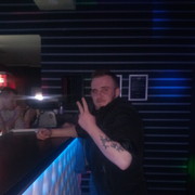 ���������� ���, ������� ������, 42