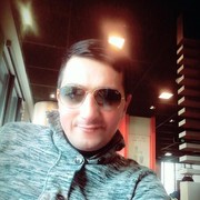 ���������� �������, ���� ������� Gaga, 46 ���, ������������ ��� ������, ����� � ���������, c�������� ���������