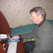 ���������� �����������, ���� ������� �����, 64 ����, ������������ ��� ����� � ���������, c�������� ���������