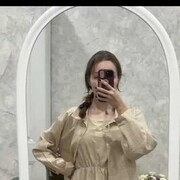 ���������� ������������, ������