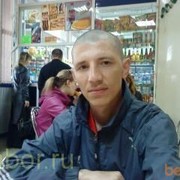  ,   Cergei, 38 ,   