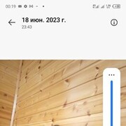 ���������� ������, ���� ������� ������, 61 ���, ������������ ��� ����� � ���������, c�������� ���������