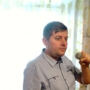 ���������� ���������, ���� ������� �����, 37 ���, ������������ ��� ������, ����� � ���������