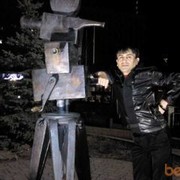  ,   Idris, 38 ,   