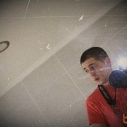 ���������� �������, ���� ������� ������, 32 ����, ������������ ��� ������