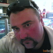   ,   Bulgaru, 48 ,   ,   , c 