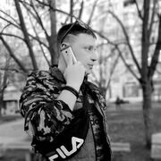 ���������� ������-��-����, ���� ������� ����, 37 ���, ������������ ��� ������, ����� � ���������