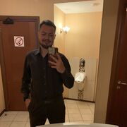 ���������� �����, ���� ������� ����������, 29 ���, ������������ ��� ������, ����� � ���������