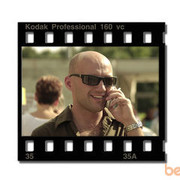 ���������� ��������, ���� ������� ����, 56 ���, ������������ 