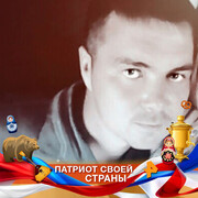  ,  ARTUR, 41
