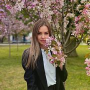 ���������� �����, ������