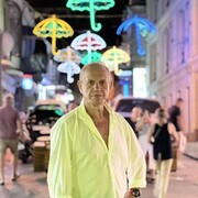  Binghamton,   , 54 ,   ,   , c 