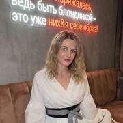 ���������� ������, ������� �����, 37