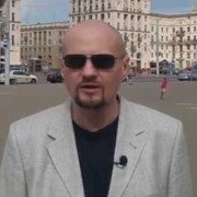 ���������� �����, ���� ������� ��������, 46 ���, ������������ ��� c�������� ���������