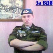 ���������� ������, ���� ������� Vanek, 34 ����, ������������ ��� ������, ����� � ���������, c�������� ���������