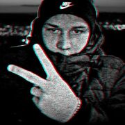 ���������� ���, ���� ������� �����, 29 ���, ������������ ��� ����� � ���������, c�������� ���������, ���������