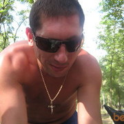  ,   SANEK, 45 ,   ,   , c 