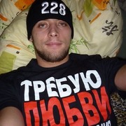  ,   Pavel, 37 ,   