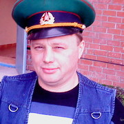 ���������� �����, ������� ��������, 53