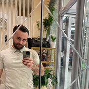 ���������� �����-���������, ���� ������� Grigor, 35 ���, ������������ ��� ������, ����� � ���������, c�������� ���������