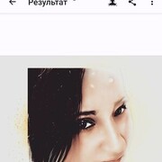 ���������� �����, ���� ������� ����, 30 ���, ������������ ��� c�������� ���������