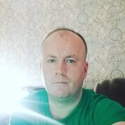 ���������� ������, ���� ������� ����, 44 ����, ������������ ��� ������, ����� � ���������, c�������� ���������