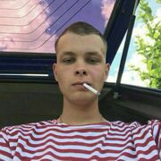 ,  , 25