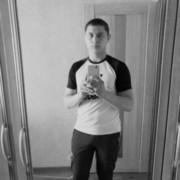  ,   Kent, 28 ,   , 