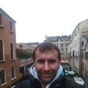 ���������� �����, ���� ������� ����, 46 ���, ������������ ��� ������, ����� � ���������