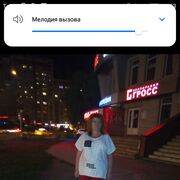 ���������� �������, ���� ������� ��������, 56 ���, ������������ ��� ������, ����� � ���������