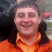 ���������� ������, ���� ������� �����, 39 ���, ������������ ��� ������, ����� � ���������, c�������� ���������