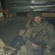 ���������� ���������, ���� ������� ���������, 44 ����, ������������ ��� ������, ����� � ���������