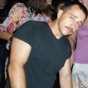 ���������� �������, ���� ������� A��������, 53 ����, ������������ ��� ������