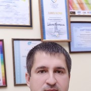  Lubien Kujawski,  , 43