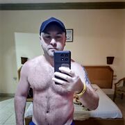 ���������� �����-���������, ���� ������� �������, 41 ���, ������������ ��� ������, ����� � ���������, ���������