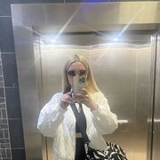  ,   Snow Queen, 36 ,     , 