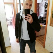 ���������� �����, ���� ������� �����, 32 ����, ������������ ��� ������, ����� � ���������, c�������� ���������