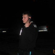 ���������� �������, ���� ������� Adrian, 32 ����, ������������ ��� ������, ����� � ���������, c�������� ���������, ���������