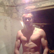 ���������� �������, ���� ������� Ion, 33 ����, ������������ ��� ������, ����� � ���������, c�������� ���������