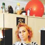  ,   , 44 ,     , c 
